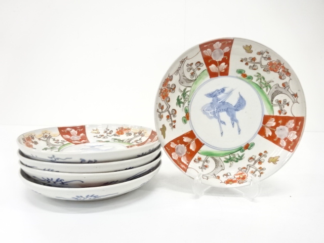 古伊万里　肥蝶山　(５客) 宗 sou::お茶道具・着物のお店